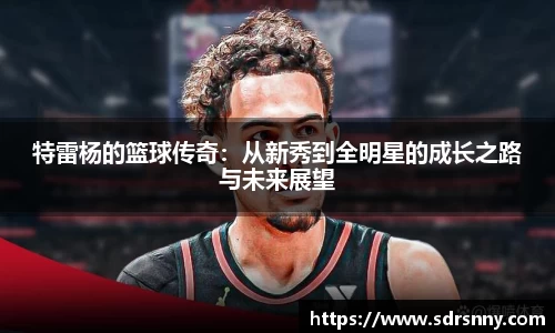 WilliamHill中文官方网站