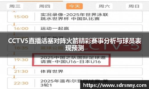 WilliamHill中文官方网站